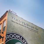 worldofjuju - Brooklyn Brewery.
